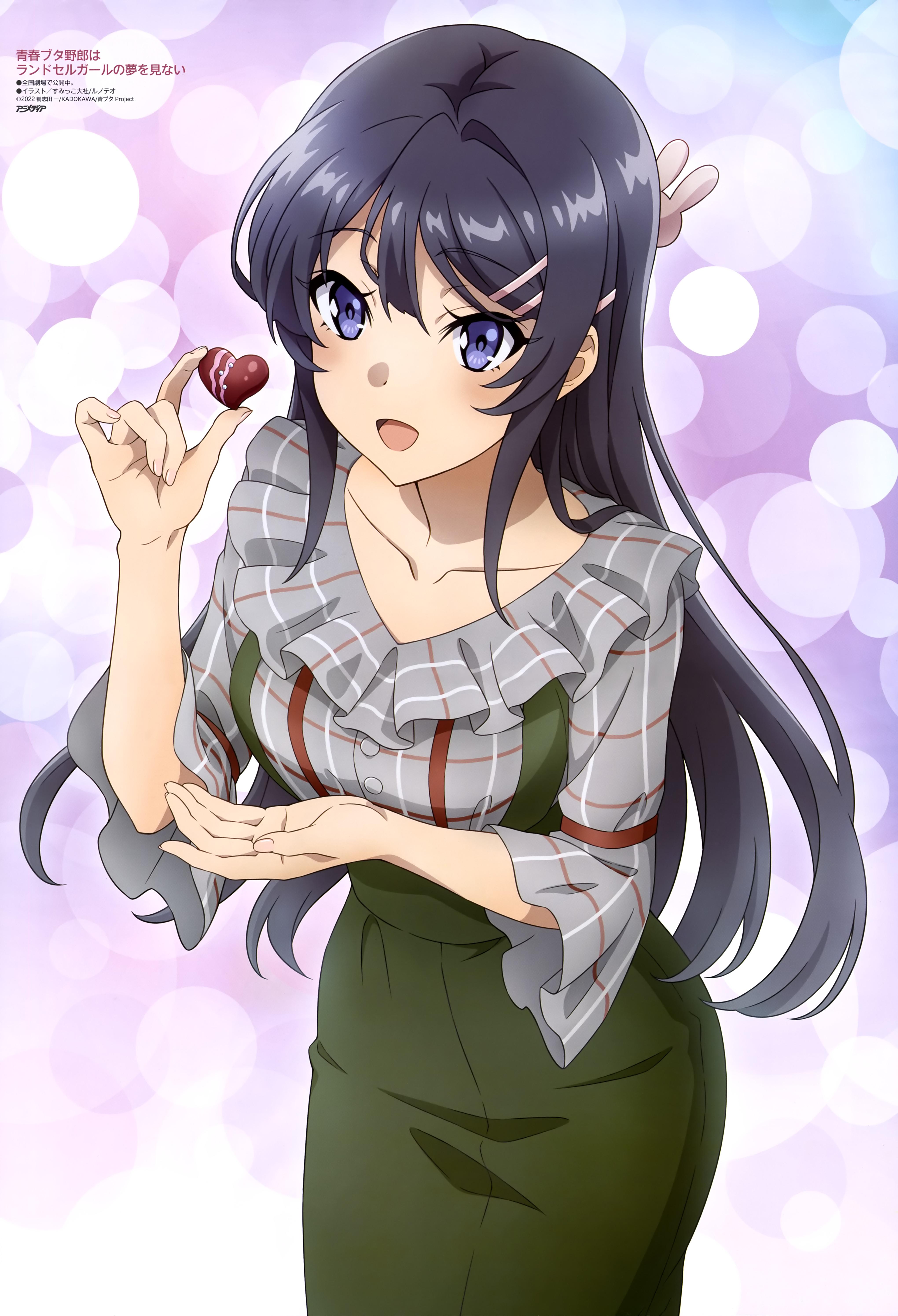 Sakurajima Mai