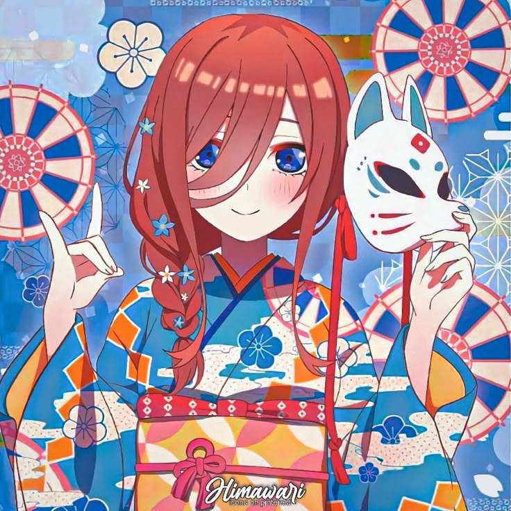 Miku Nakano